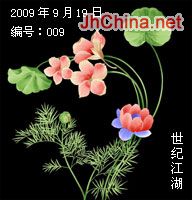 曼珠沙华-009.jpg