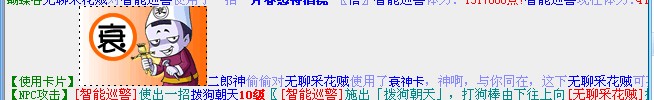 未命名.jpg