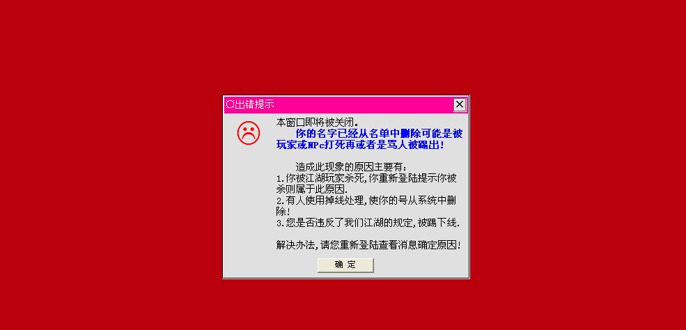 第九次.jpg