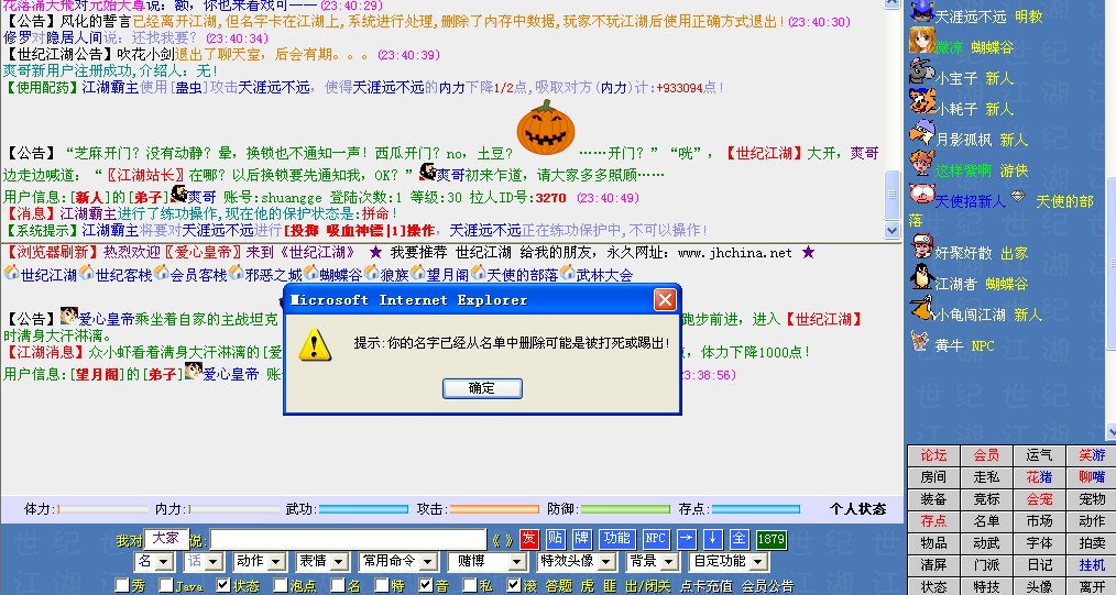 第十次.jpg