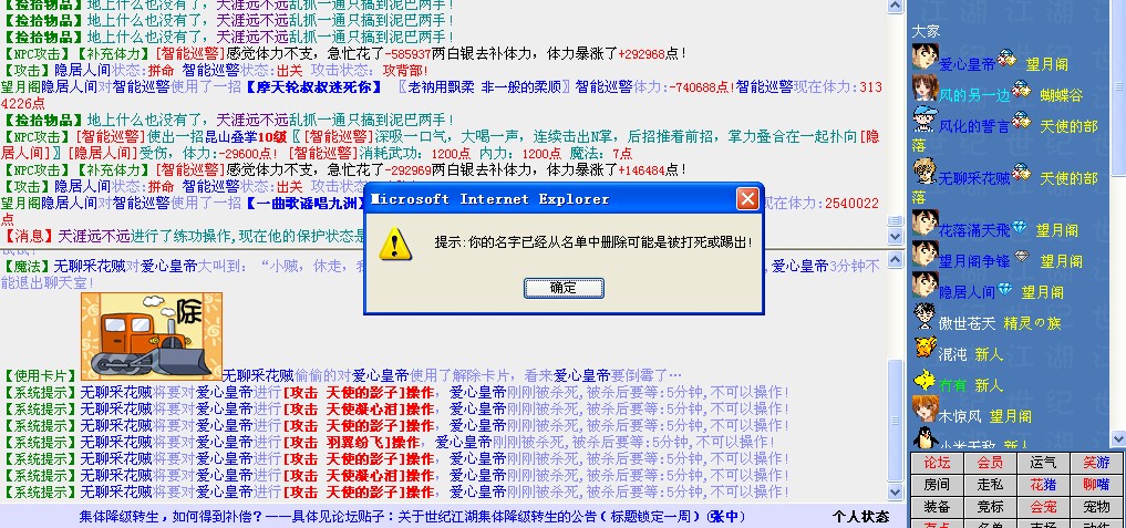 第七次.jpg