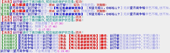 证据1