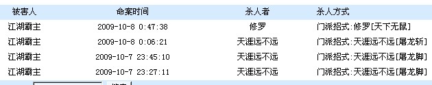 未命名.jpg