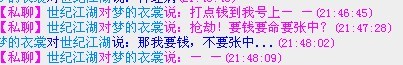 未命名.jpg