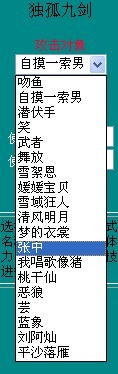未命名.jpg