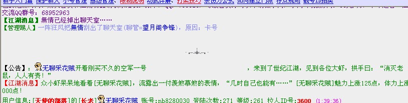 0未命名.jpg