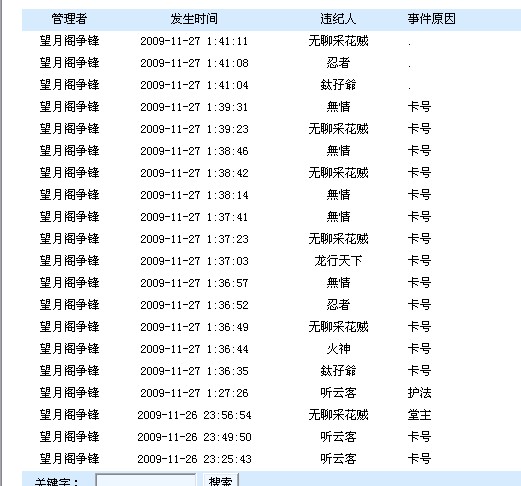 未命0名.jpg
