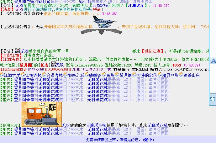 未命名.jpg