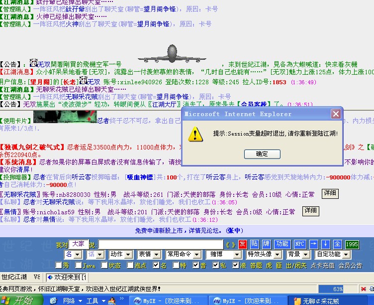 未命名000000000.jpg