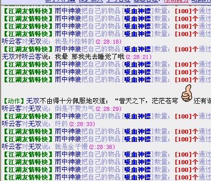 未命名0000000000.jpg