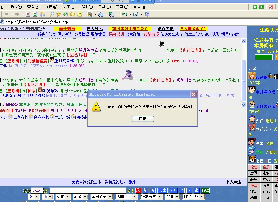 未命名00000000.jpg