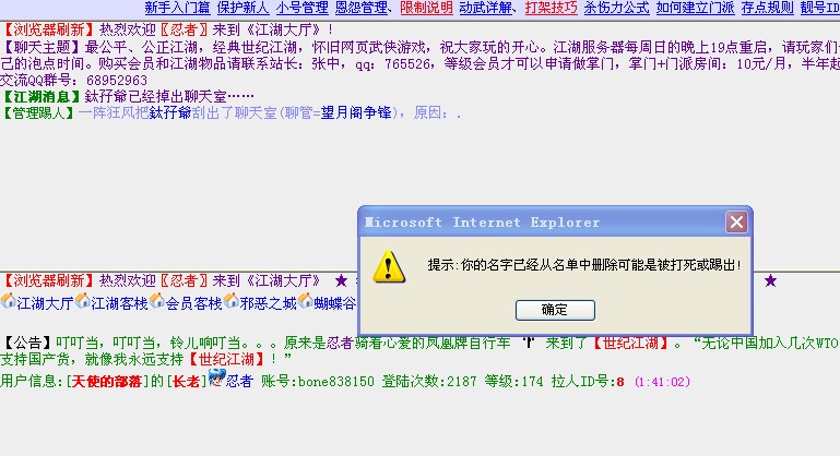 未命名00000.jpg