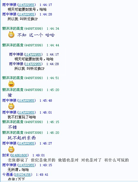 一.jpg