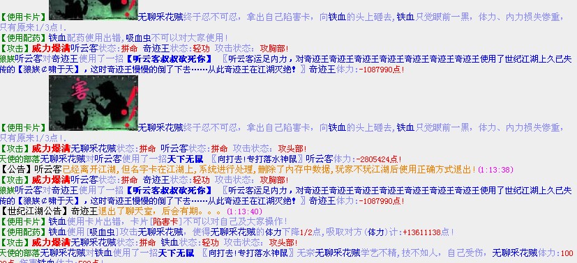 下.jpg