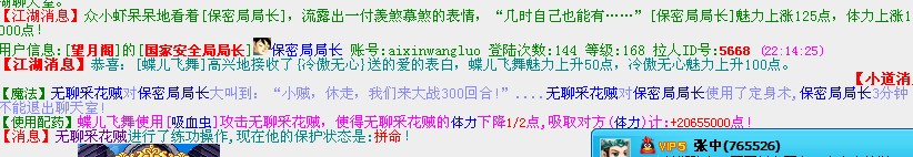 擦.jpg