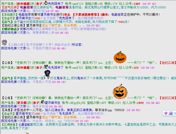 未命名2.jpg