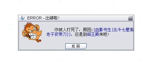 杀.jpg