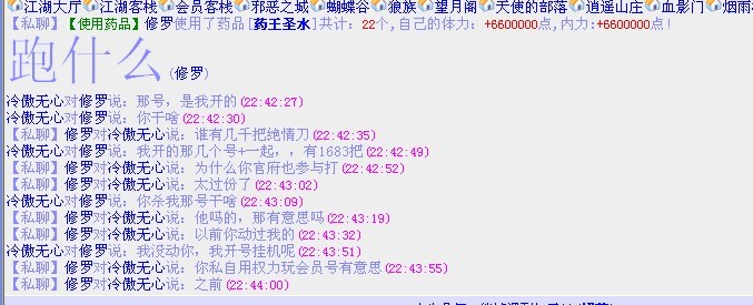 未命名.jpg