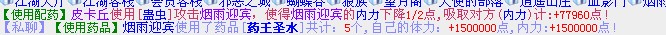 未命名1.jpg