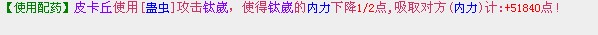 未命名2.jpg