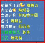 小狼小号.JPG