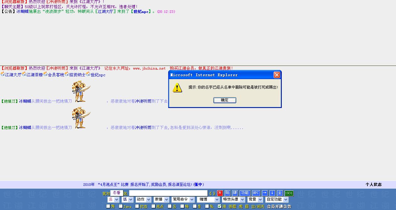 QQ截图未命名.jpg