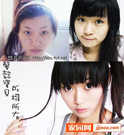 化妆2.jpg