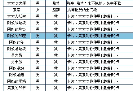 未命名.png