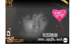 chou~~~~~~