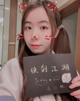 我就是来支持一下大叔的活动