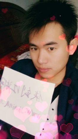 发照拿元宝！