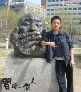 我的照片