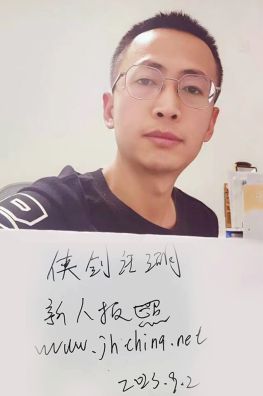 《侠剑江湖》来捡瓶子