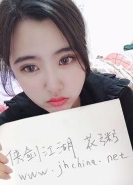 向奖励低头